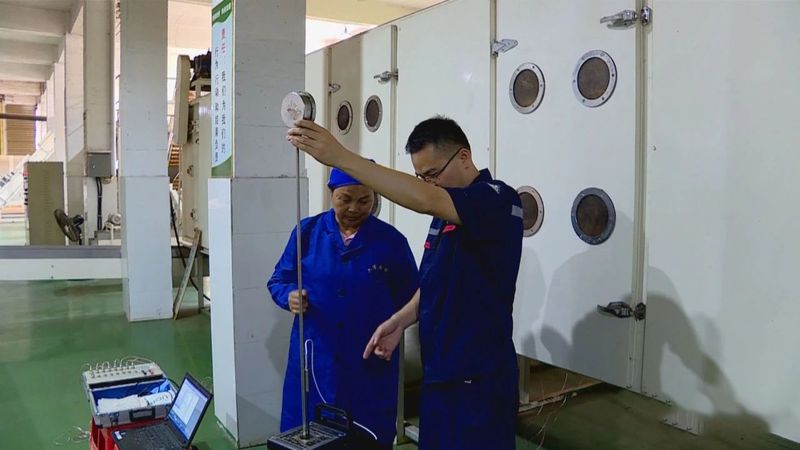 有关于金牌计量团队助力小叶子升级大产业的信息(1)