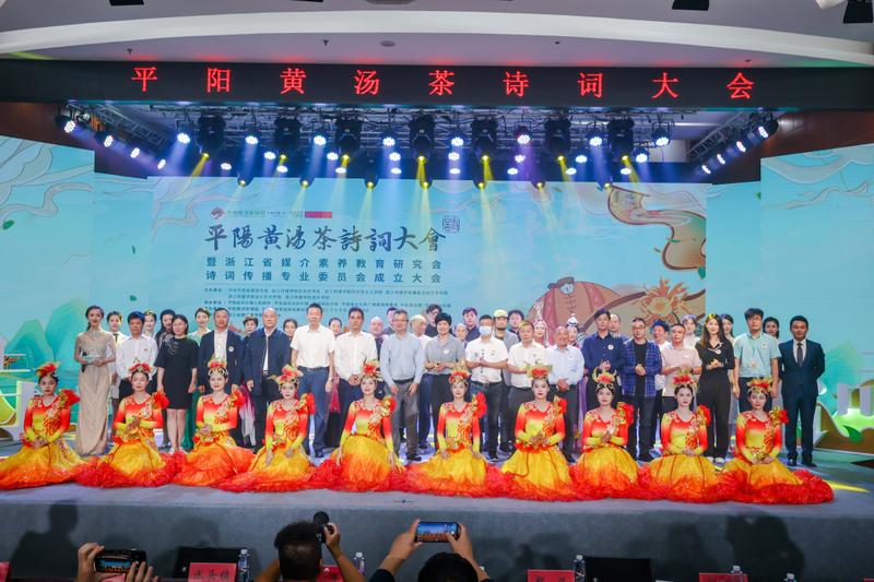 关于高校助力乡村振兴,浙江传媒学院:文旅赋能引领少数民族村“破圈出道”的相关内容(7)