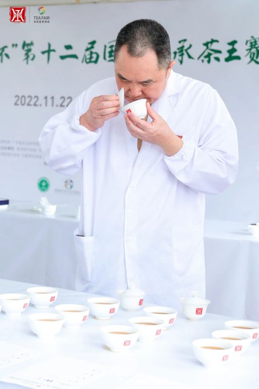 关于“中茶杯”茶王赛获奖名单!安徽三企业分获绿茶组特别金奖,红茶组金奖、乌龙茶组金奖的消息(22)