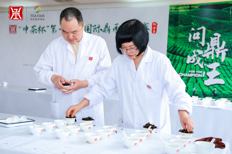 关于“中茶杯”茶王赛获奖名单!安徽三企业分获绿茶组特别金奖,红茶组金奖、乌龙茶组金奖的消息(2)