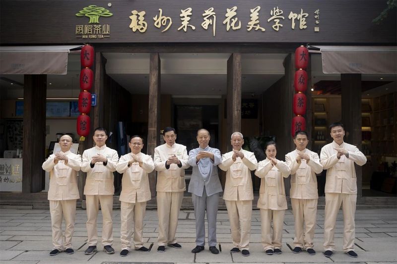关于恭贺福州茉莉花茶窨制工艺成功入选世界非遗的内容(23)