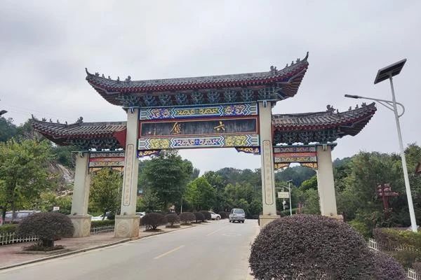 有关于广西苍梧：千年茶乡茶香世界的消息