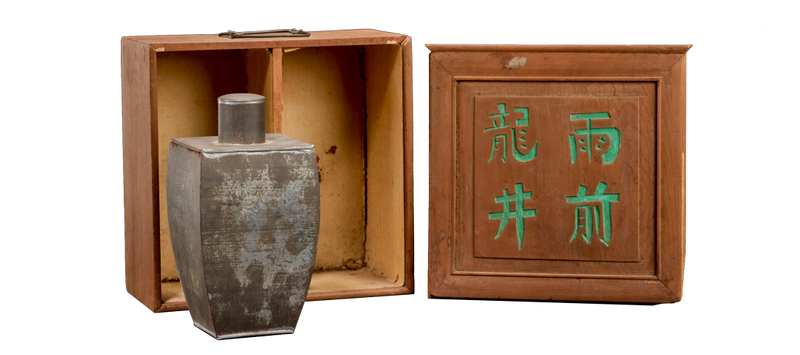 关于几百年前,你的家乡喝什么茶?的相关内容(5)