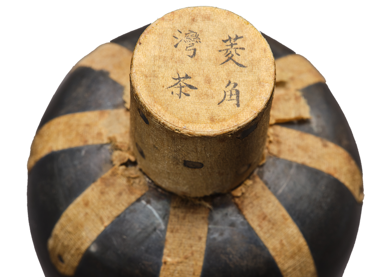 关于几百年前,你的家乡喝什么茶?的相关内容(21)