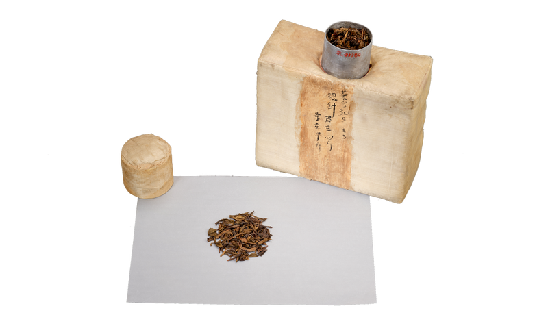 关于一周速读：习近平总书记妙论“中国茶”、武夷“论道”、茶行业迎来内卷时代的相关信息(1)