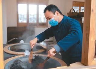 有关于人民日报：东方之饮，香飘世界的资讯(1)