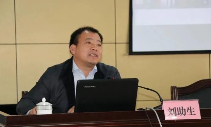 关于灵山县举办茶产业高质量发展能力提升培训班的相关信息