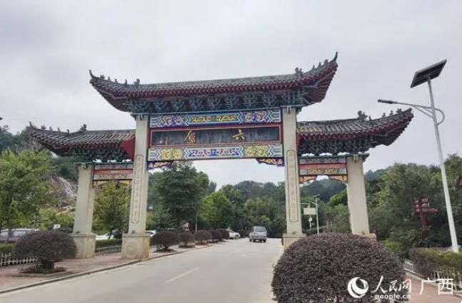 有关于广西苍梧：千年茶乡茶香世界的消息