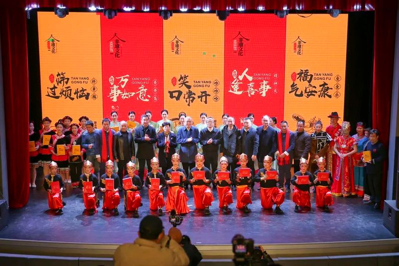 有关于“茶和天下 共享非遗”——“全家福安”坦洋工夫茶文创节暨短视频直播技能大赛成功举办！的相关信息