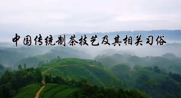 关于非物质文化遗产本质述要的消息