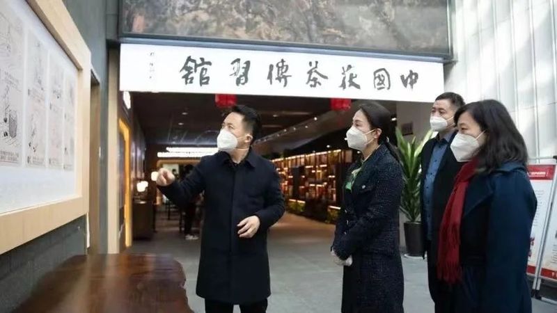 关于陕西省“中国传统制茶技艺及其相关习俗”咸阳茯茶直播分会场活动成功举行的消息(2)