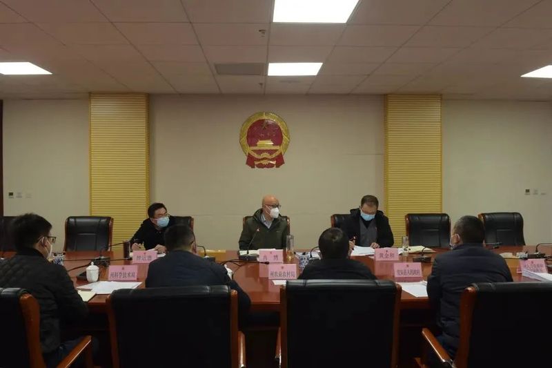 关于黔南州茶产业科技应用和人才培养座谈会召开的相关内容