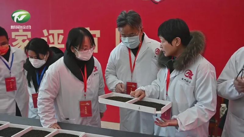 有关于2022祁门红茶“茶王”赛成功举办的最新消息