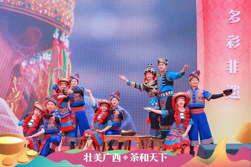 关于广西“六堡茶制作技艺、瑶族油茶习俗”列入联合国教科文组织人类非遗代表作名录宣传展示活动在南宁举行的信息(5)