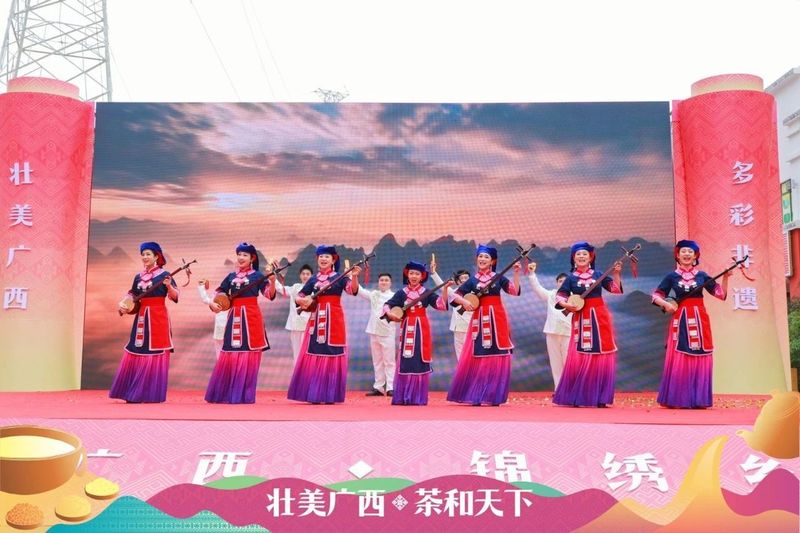 关于广西“六堡茶制作技艺、瑶族油茶习俗”列入联合国教科文组织人类非遗代表作名录宣传展示活动在南宁举行的信息(7)
