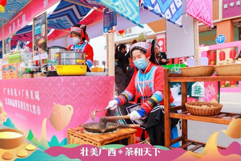 关于广西“六堡茶制作技艺、瑶族油茶习俗”列入联合国教科文组织人类非遗代表作名录宣传展示活动在南宁举行的信息(20)