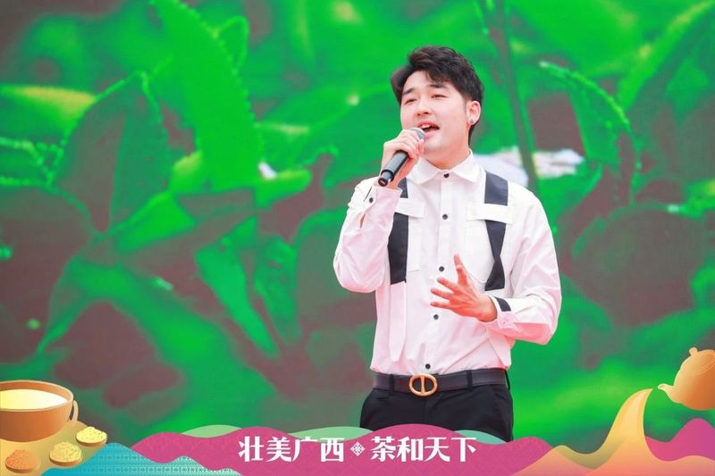 关于广西“六堡茶制作技艺、瑶族油茶习俗”列入联合国教科文组织人类非遗代表作名录宣传展示活动在南宁举行的信息(13)