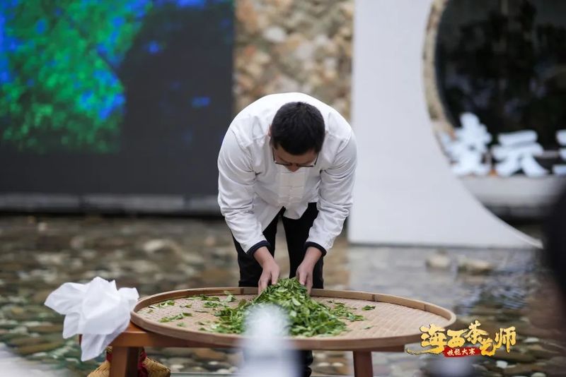关于用别出心裁的方式讲述中国茶文化故事,这场茶艺师技能大赛圆满落幕的最新消息(3)