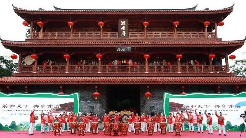 有关于中国茶申遗庆祝活动举行,首款申遗纪念茶诞生!的信息(3)