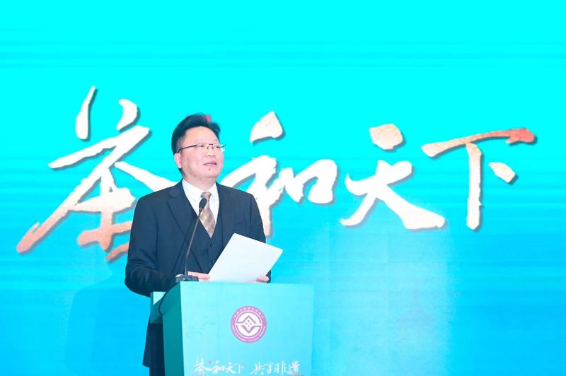 关于茶和天下 共享非遗 “中国传统制茶技艺及其相关习俗”列入人类非物质文化遗产代表作名录庆典仪式在杭举行的内容(14)