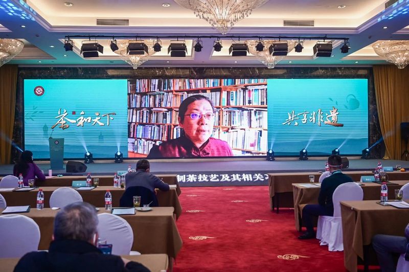 关于茶和天下 共享非遗 “中国传统制茶技艺及其相关习俗”列入人类非物质文化遗产代表作名录庆典仪式在杭举行的内容(20)