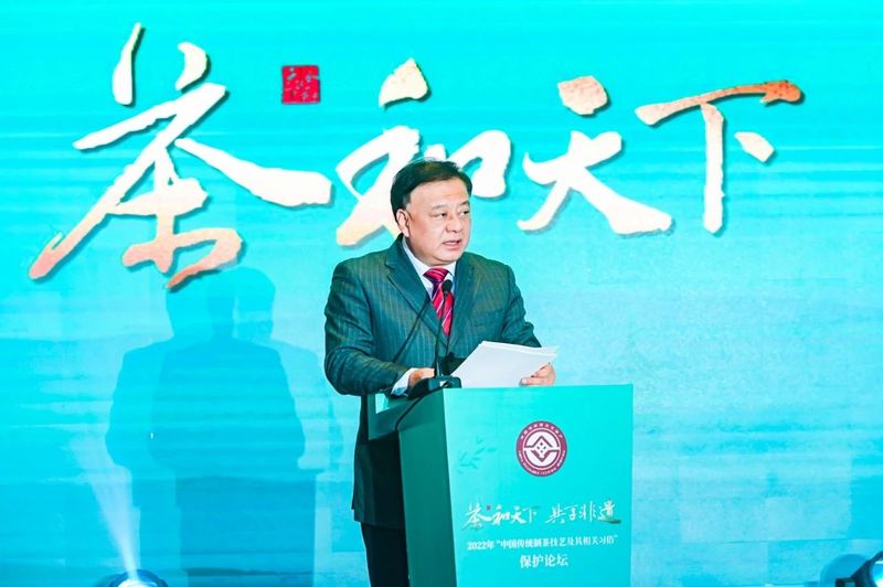 关于茶和天下 共享非遗 “中国传统制茶技艺及其相关习俗”列入人类非物质文化遗产代表作名录庆典仪式在杭举行的内容(11)