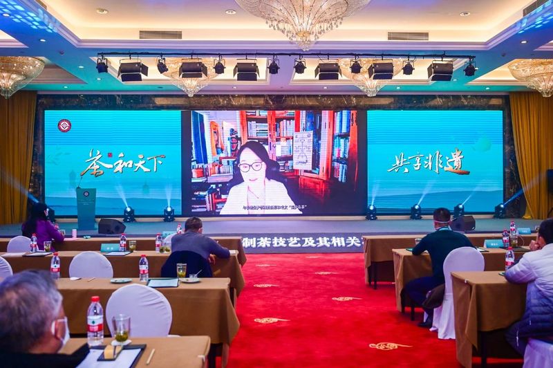 关于茶和天下 共享非遗 “中国传统制茶技艺及其相关习俗”列入人类非物质文化遗产代表作名录庆典仪式在杭举行的内容(19)