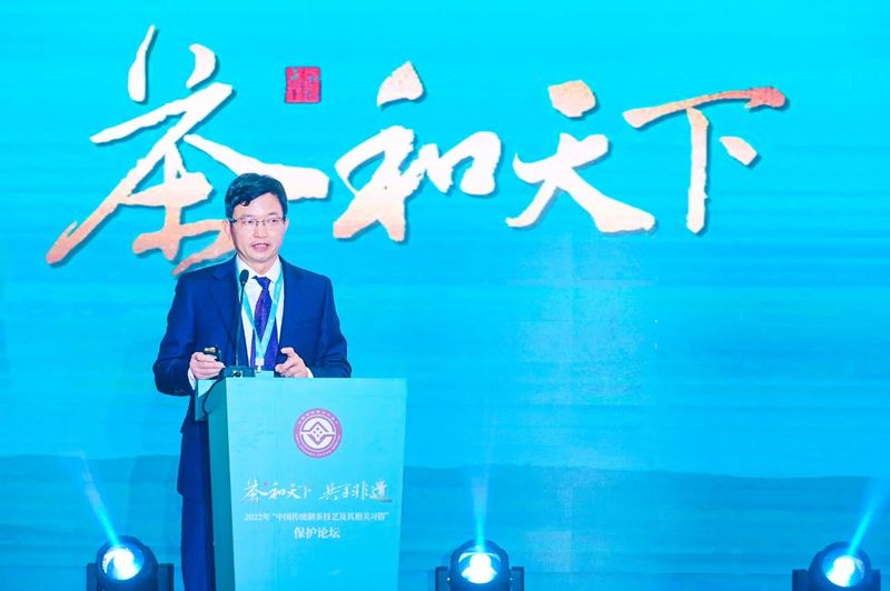 关于茶和天下 共享非遗 “中国传统制茶技艺及其相关习俗”列入人类非物质文化遗产代表作名录庆典仪式在杭举行的内容(18)