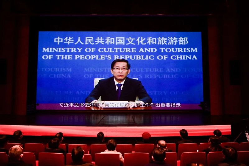 关于茶和天下 共享非遗 “中国传统制茶技艺及其相关习俗”列入人类非物质文化遗产代表作名录庆典仪式在杭举行的内容(1)