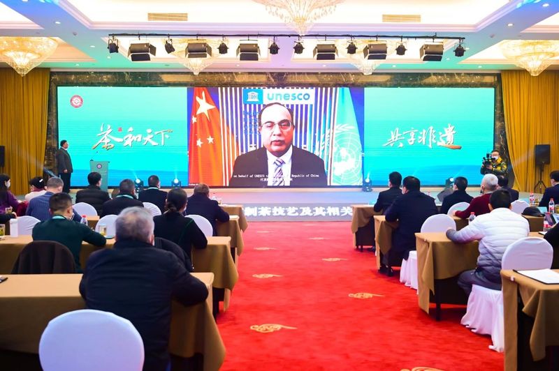 关于茶和天下 共享非遗 “中国传统制茶技艺及其相关习俗”列入人类非物质文化遗产代表作名录庆典仪式在杭举行的内容(12)