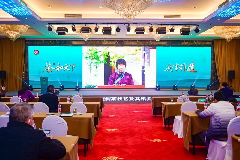 关于茶和天下 共享非遗 “中国传统制茶技艺及其相关习俗”列入人类非物质文化遗产代表作名录庆典仪式在杭举行的内容(21)