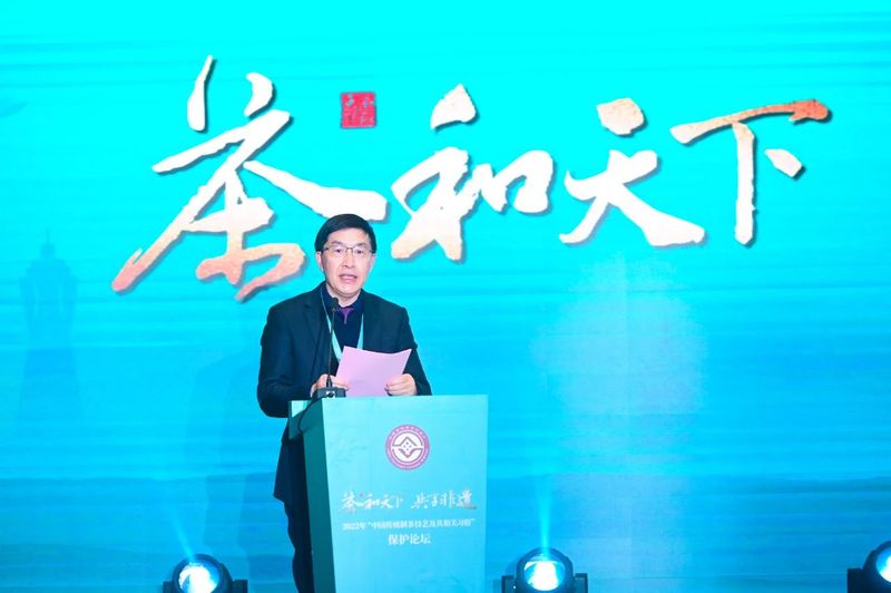 关于茶和天下 共享非遗 “中国传统制茶技艺及其相关习俗”列入人类非物质文化遗产代表作名录庆典仪式在杭举行的内容(15)