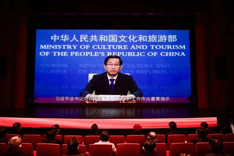 关于茶和天下 共享非遗 ,“中国传统制茶技艺及其相关习俗”列入人类非遗庆典仪式举行的相关信息(6)