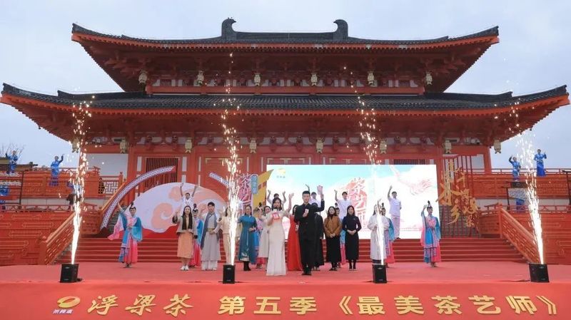 有关于最美茶艺师总决赛四大精彩亮点抢先看的资讯
