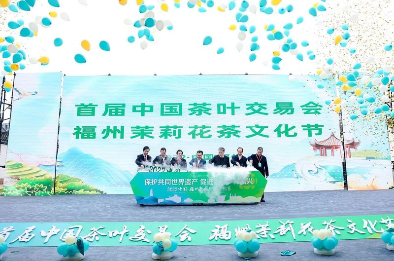 关于以花为媒，以茶会友，福州茉莉花茶再次荣耀世界！的信息