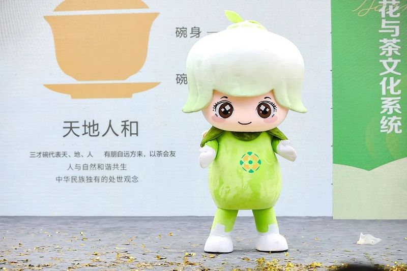 关于以花为媒，以茶会友，福州茉莉花茶再次荣耀世界！的信息(15)