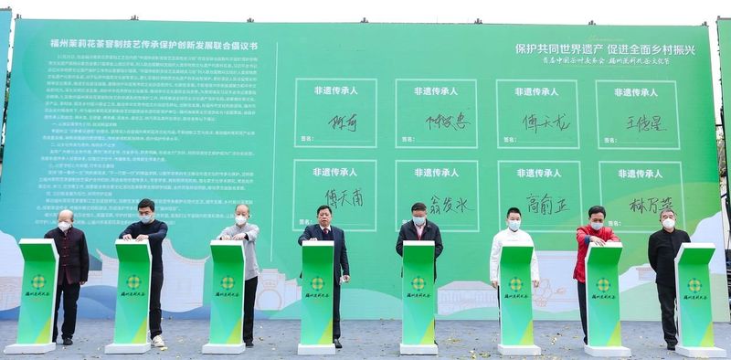 关于以花为媒，以茶会友，福州茉莉花茶再次荣耀世界！的信息(22)