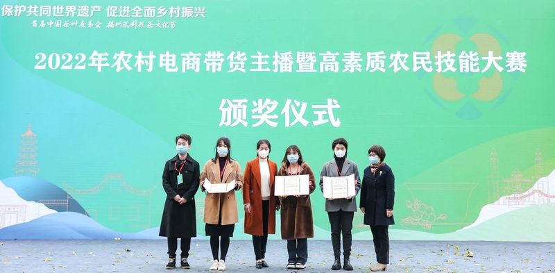 关于以花为媒，以茶会友，福州茉莉花茶再次荣耀世界！的信息(21)