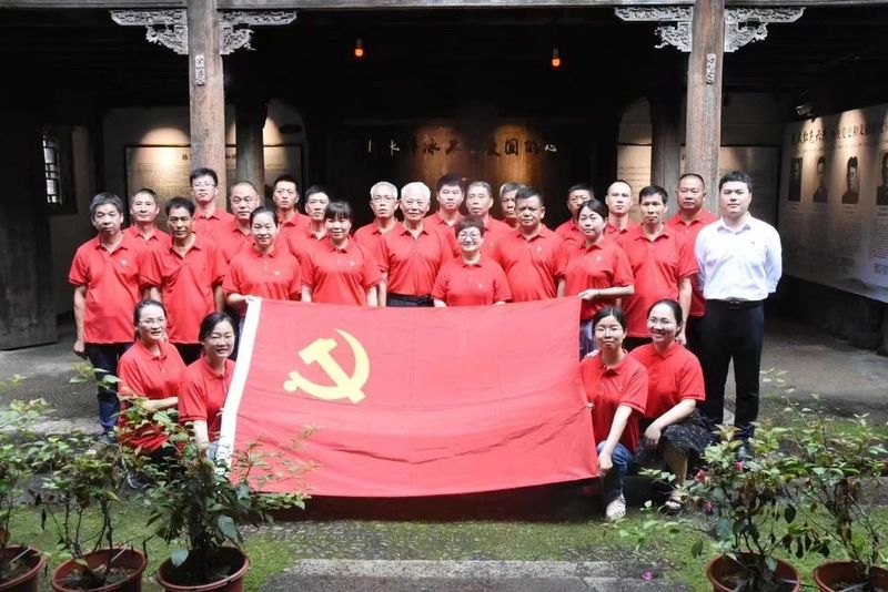 有关于武义县以银慧赋能“一号行动” 彰显新时代银辉担当的消息(1)