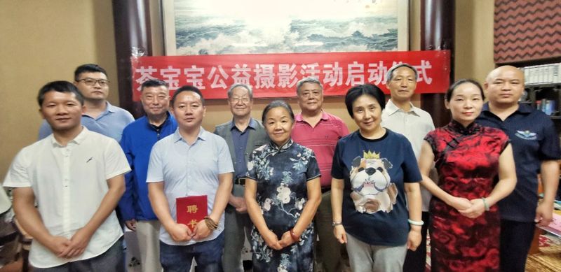 有关于陆尧聊茶：文化强国 茶道先行的相关内容(2)