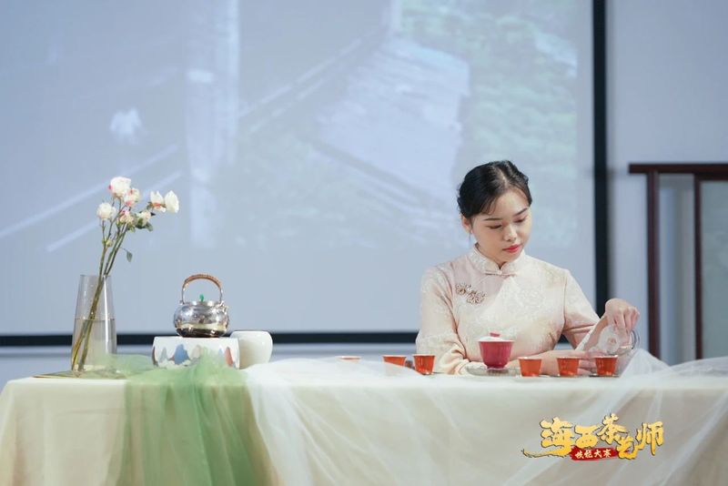 关于海西茶艺师技能大赛总决赛圆满成功的相关信息(31)