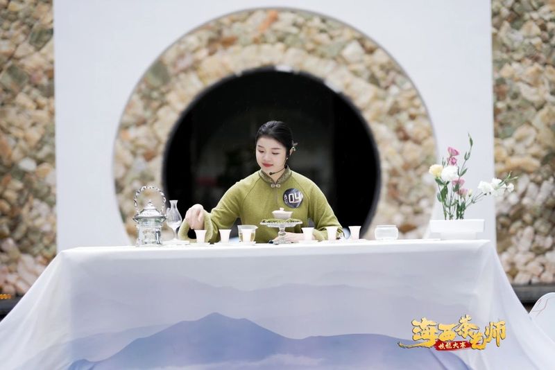 关于海西茶艺师技能大赛总决赛圆满成功的相关信息(35)