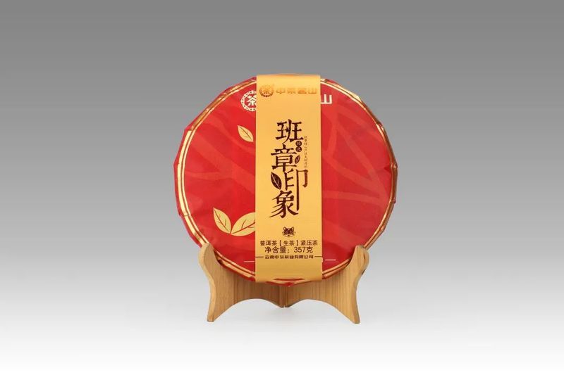 有关于一周热门：“非遗”茉莉花茶、对话茶申遗亲历者、深圳秋季茶博会的内容(5)