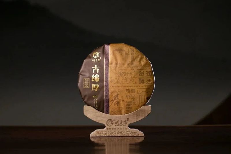 有关于一周热门：“非遗”茉莉花茶、对话茶申遗亲历者、深圳秋季茶博会的内容(6)