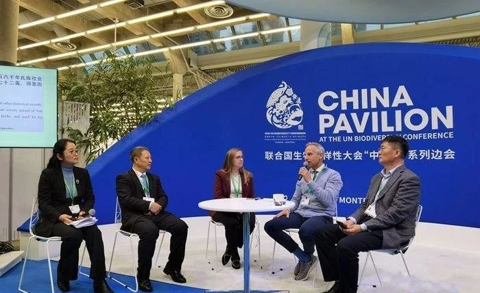 有关于茶与咖啡“走”到一起,给我们带来哪些启示的信息