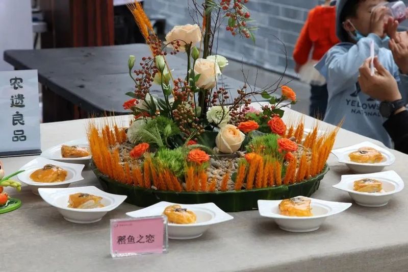 有关于中国·丽水首届“三茶统筹 助力共富”活动暨丽水荒野茶发布仪式举行的信息(20)