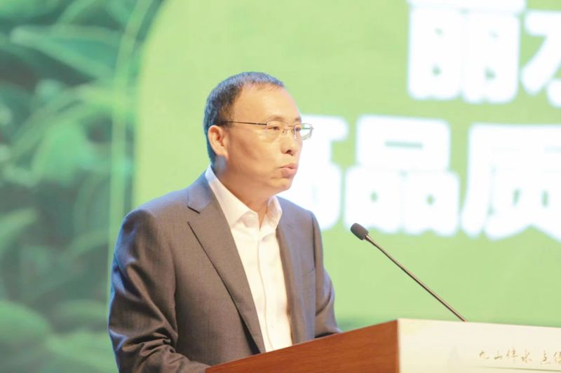 有关于中国·丽水首届“三茶统筹 助力共富”活动暨丽水荒野茶发布仪式举行的信息(11)