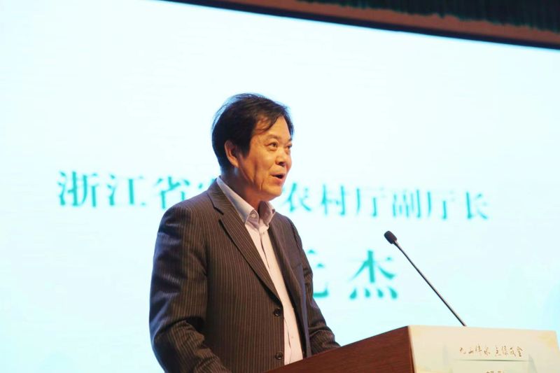 有关于中国·丽水首届“三茶统筹 助力共富”活动暨丽水荒野茶发布仪式举行的信息(4)