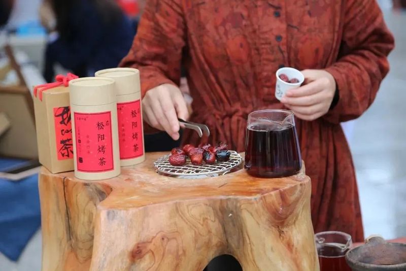 有关于中国·丽水首届“三茶统筹 助力共富”活动暨丽水荒野茶发布仪式举行的信息(25)
