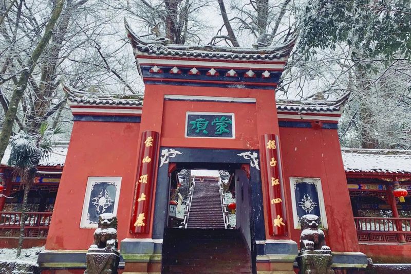 有关于2023茶旅研学趋势讲座分享会 , 12月1日,共探“茶的生物多样性与文化多元性”的内容(1)